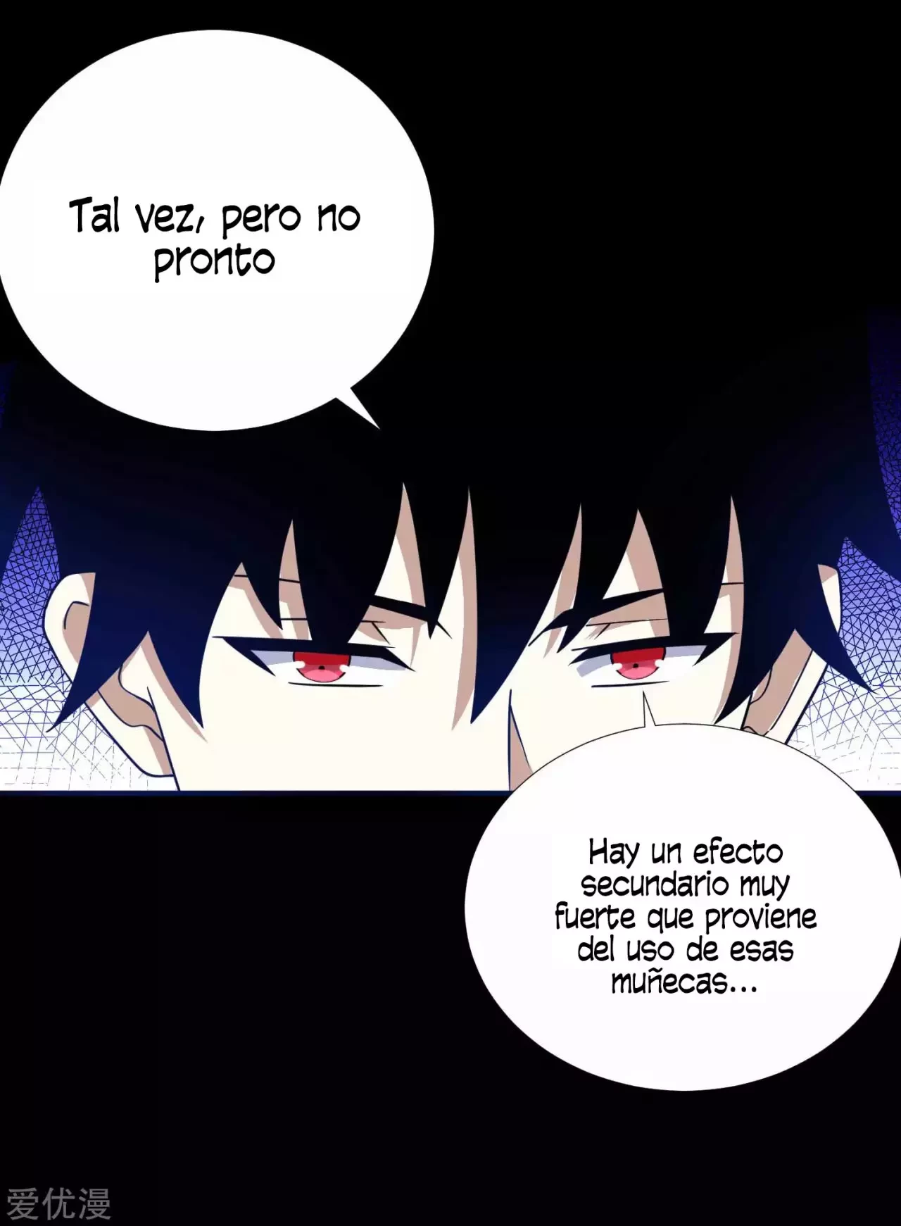 El rey del apocalipsis > Capitulo 203 > Page 231